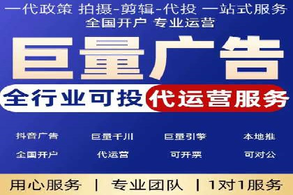 网络推广开户必看：成功案例分析