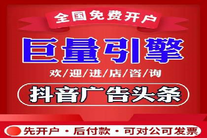 SEM运营托管助力教育机构快速崛起